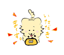 pometaso sticker #9095016