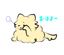 pometaso sticker #9095017