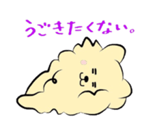 pometaso sticker #9095018