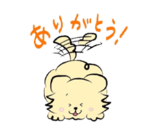 pometaso sticker #9095019