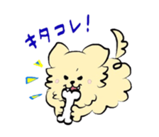 pometaso sticker #9095021