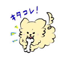 pometaso sticker #9095021