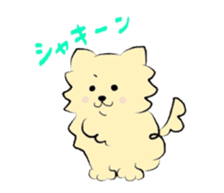 pometaso sticker #9095022