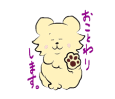 pometaso sticker #9095023