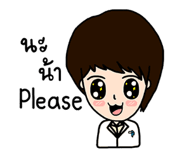 Little Dr. sticker #9095033