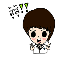 Little Dr. sticker #9095035