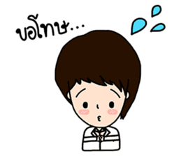 Little Dr. sticker #9095046