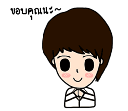 Little Dr. sticker #9095048