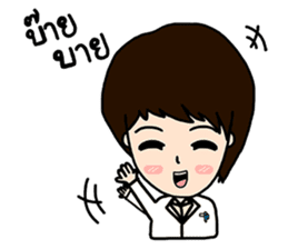 Little Dr. sticker #9095053