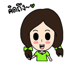 Little Dr. sticker #9095058