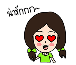 Little Dr. sticker #9095059