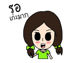 Little Dr. sticker #9095060