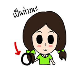 Little Dr. sticker #9095061