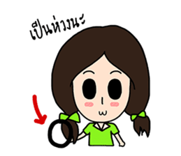 Little Dr. sticker #9095061