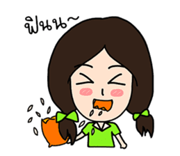 Little Dr. sticker #9095063