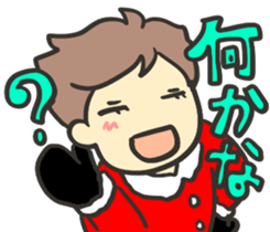 Japanese merrychristmas & happynewyear sticker #9095109