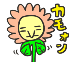 Japanese merrychristmas & happynewyear sticker #9095110