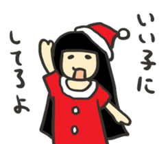 Japanese merrychristmas & happynewyear sticker #9095113