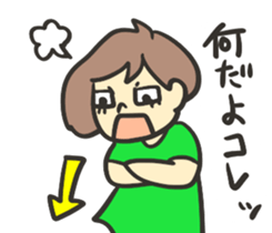 Japanese merrychristmas & happynewyear sticker #9095118