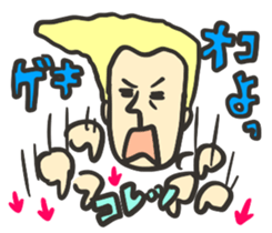 Japanese merrychristmas & happynewyear sticker #9095119