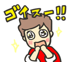 Japanese merrychristmas & happynewyear sticker #9095120