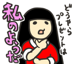 Japanese merrychristmas & happynewyear sticker #9095123