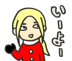 Japanese merrychristmas & happynewyear sticker #9095125