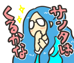 Japanese merrychristmas & happynewyear sticker #9095129