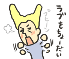 Japanese merrychristmas & happynewyear sticker #9095131