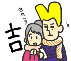 Japanese merrychristmas & happynewyear sticker #9095134