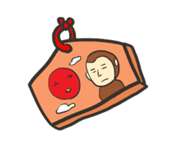 Japanese merrychristmas & happynewyear sticker #9095138