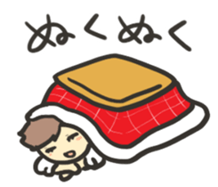 Japanese merrychristmas & happynewyear sticker #9095139