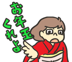 Japanese merrychristmas & happynewyear sticker #9095141