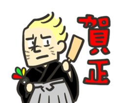 Japanese merrychristmas & happynewyear sticker #9095142