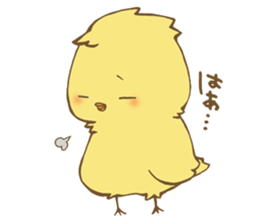 Daily cute chick 1 sticker #9095168