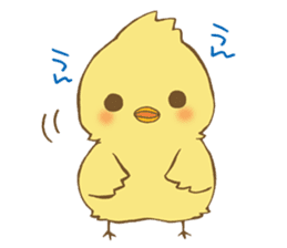 Daily cute chick 1 sticker #9095169