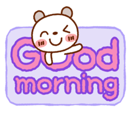 Spotted bear(Use another message) sticker #9095186