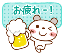 Spotted bear(Use another message) sticker #9095192