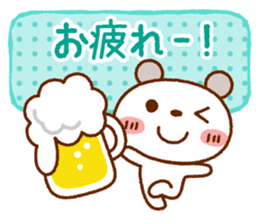 Spotted bear(Use another message) sticker #9095192