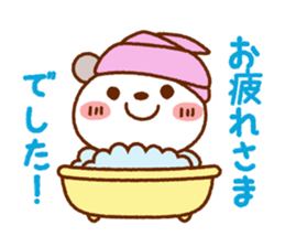 Spotted bear(Use another message) sticker #9095193