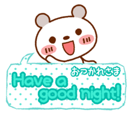 Spotted bear(Use another message) sticker #9095194