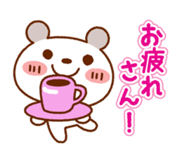 Spotted bear(Use another message) sticker #9095195