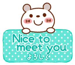 Spotted bear(Use another message) sticker #9095198