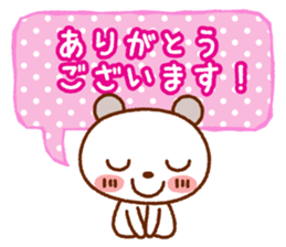 Spotted bear(Use another message) sticker #9095209