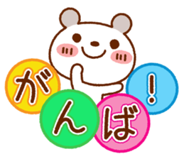 Spotted bear(Use another message) sticker #9095212