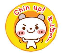 Spotted bear(Use another message) sticker #9095214