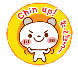 Spotted bear(Use another message) sticker #9095214