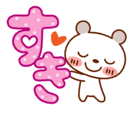 Spotted bear(Use another message) sticker #9095216