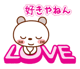 Spotted bear(Use another message) sticker #9095219