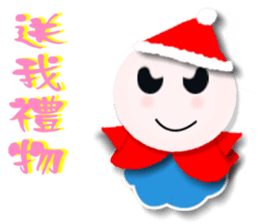 Sunny Day Christmas sticker #9095269